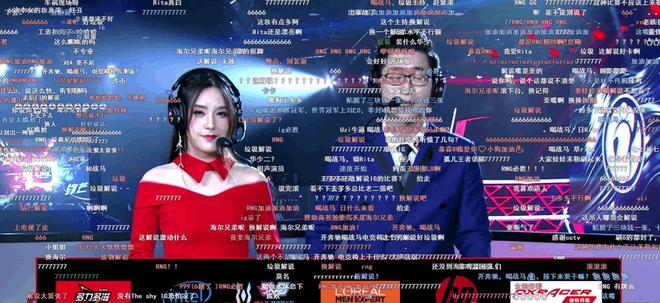 西亚卡姆回归赛场，连败首场状态亮眼，RNG观众沸腾！的简单介绍